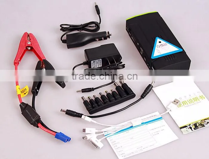 13600mah multifunctional mini car jum stater (SPB5007)