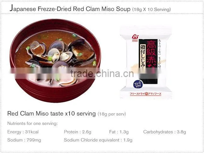 Japan AMANO FOODS Freeze-Dried Miso Soup (Red Clam Taste,sizimi soap)