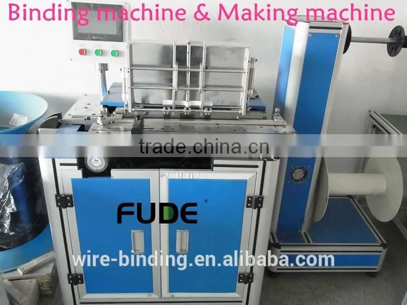 The uptodate machine Fude Auto Sewing Machine
