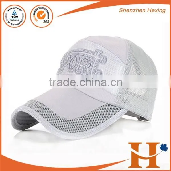 High quality wholesale ladies trucker caps lovely mesh hats design your own logo
