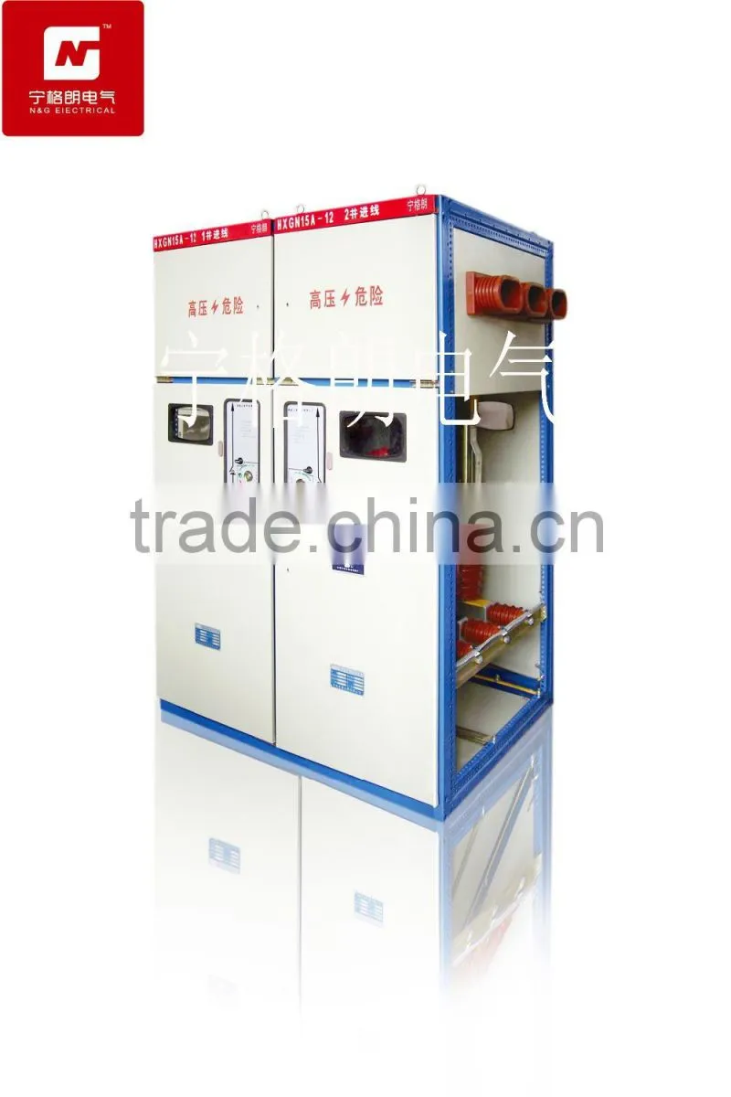 HXGN15A-12(F.R)Box-Type Fixed AC Metal-enclosed indoor ring network equipmen