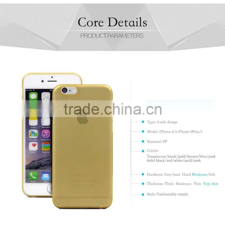 0.35mm Colorful cases smartphone back cover for iPhone 6, for iPhone 6s case 4.7 inch