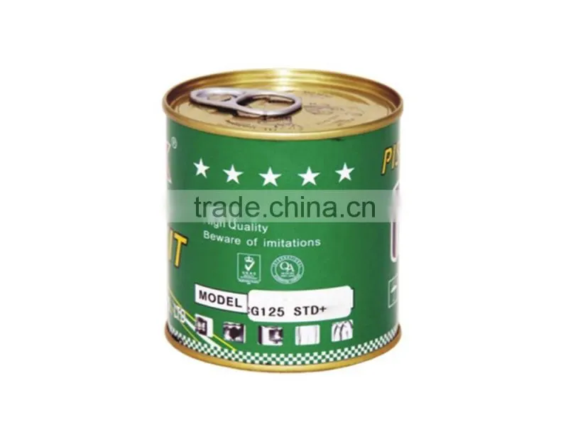 Good Quality Custom Embossing Round Tin Can
