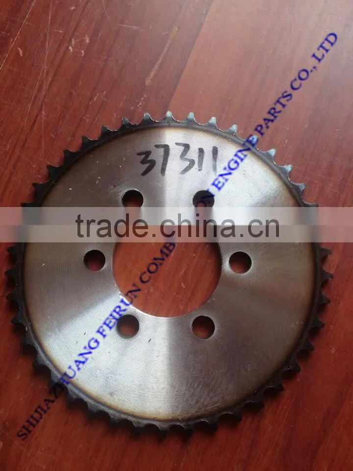 Feirun High Quality Sets of Gear for Agricultural Tractor/Diesel Engine Parts