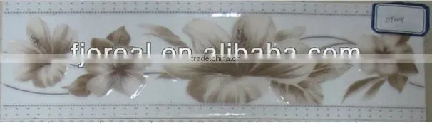 80X300mm ceramic border tiles,glossy border