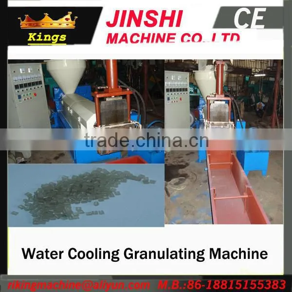 China Automatic Loading Water cooling Plastic Granulator High Speed Recycling Machine With Grinder(Kings brand)
