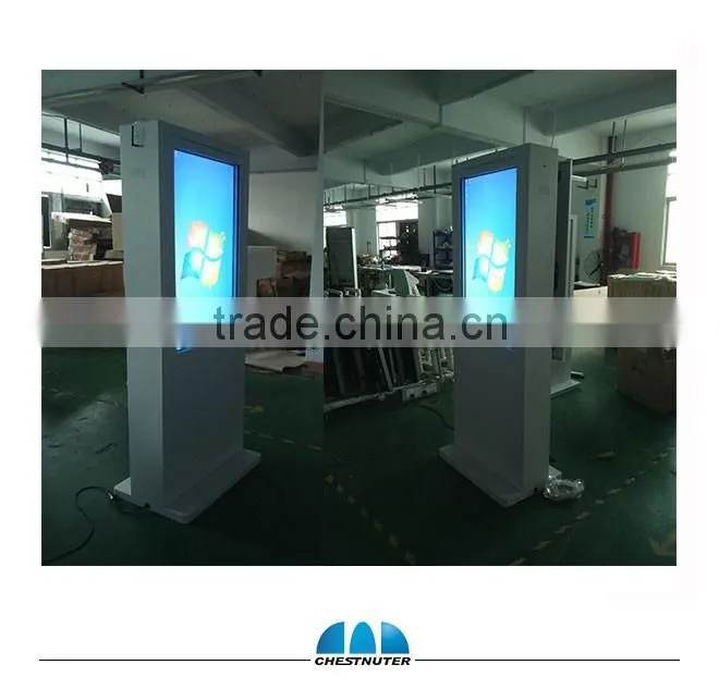 outdoor lcd display panel with VGA HDMI 1500nits 1920*1080 HD video display