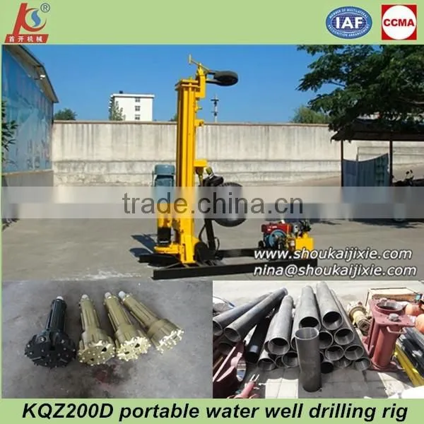 KQZ200D portable water well drilling machine