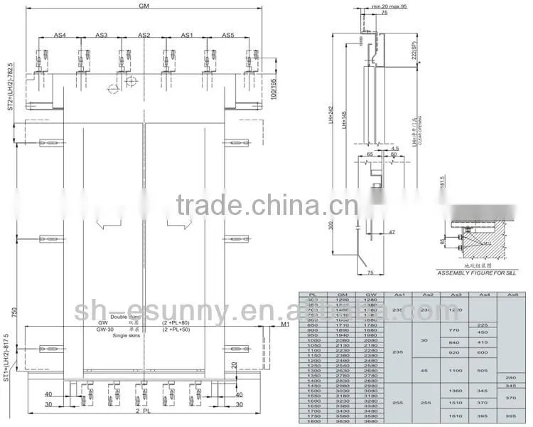 hall door /centre opening landing door /Selcom Type shaft door