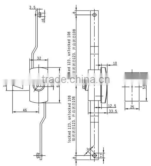 Rod Control lock MS730-1