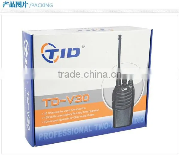 Handheld 5W Professional Restaurant Walkie Talkie