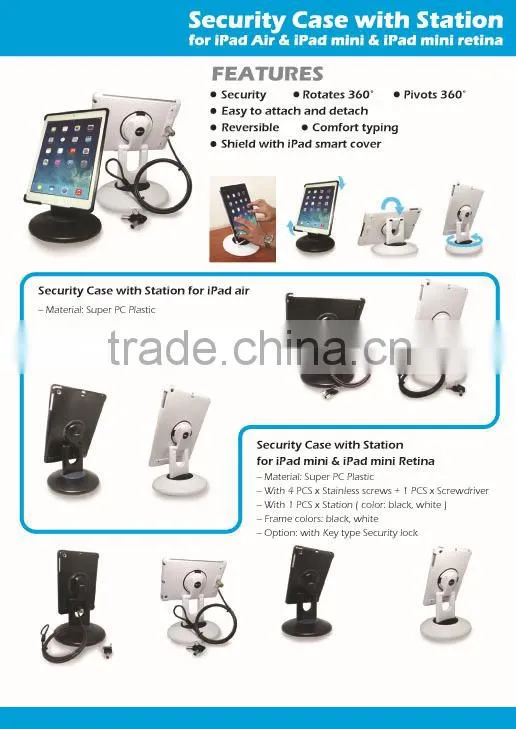 security lock stand mount holder with cable lock for ipad mini