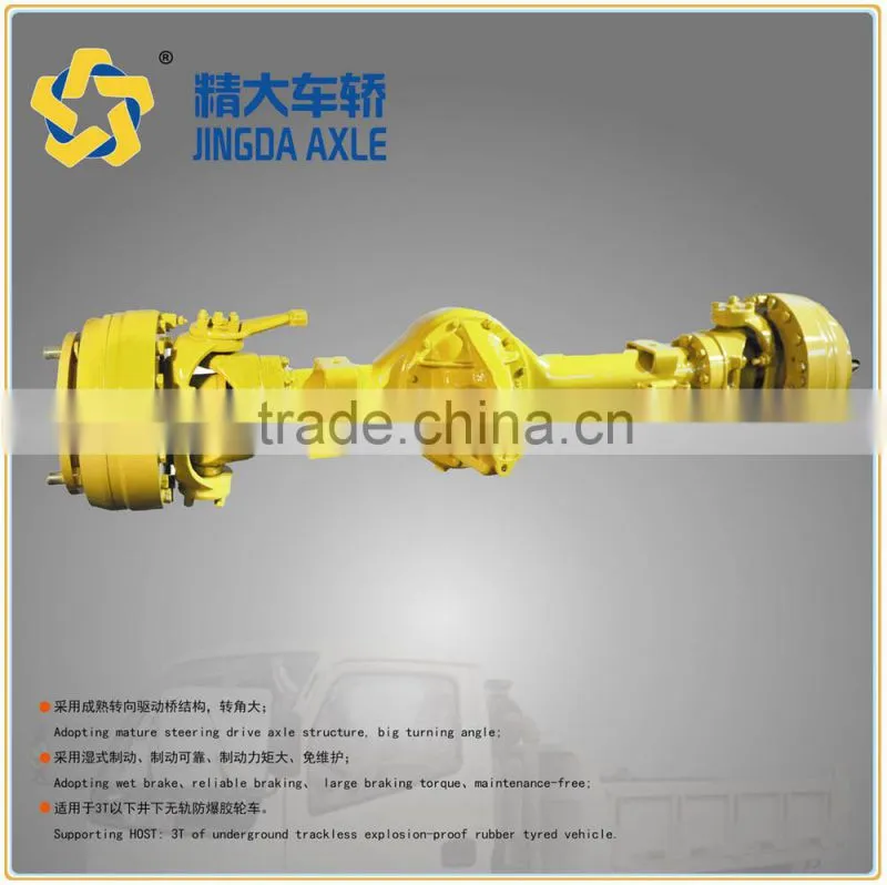 axle manufacturing small axle light low ton axle 1 ton 2 ton axles driven axle front back axles