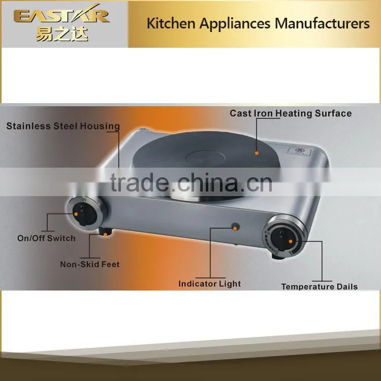 2016 new kitchen appliance double burner cast iron heating plate electric cooking hot plate
