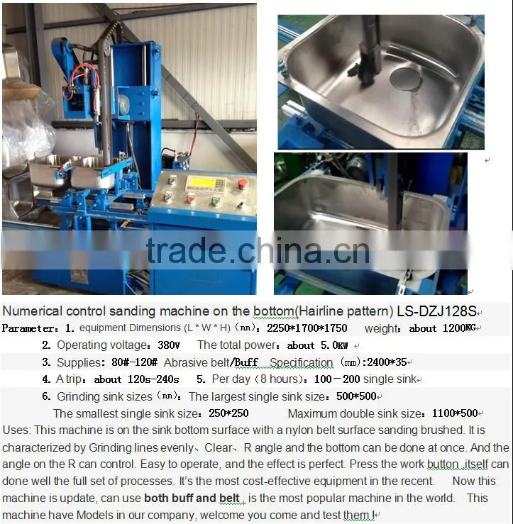 sink bottom belt machine
