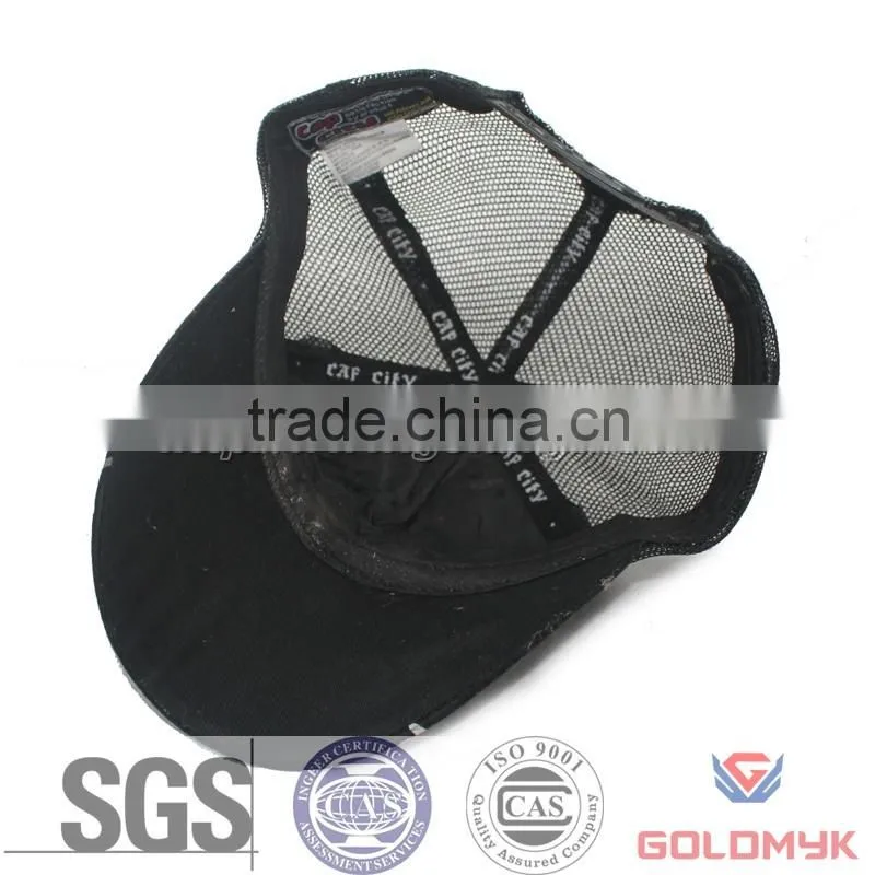 Promotional Custom Trucker Hats, Blank Trucker Hat