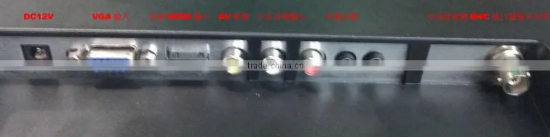 China Supplier 10.4 Inch LCD HDMI CCTV Monitor