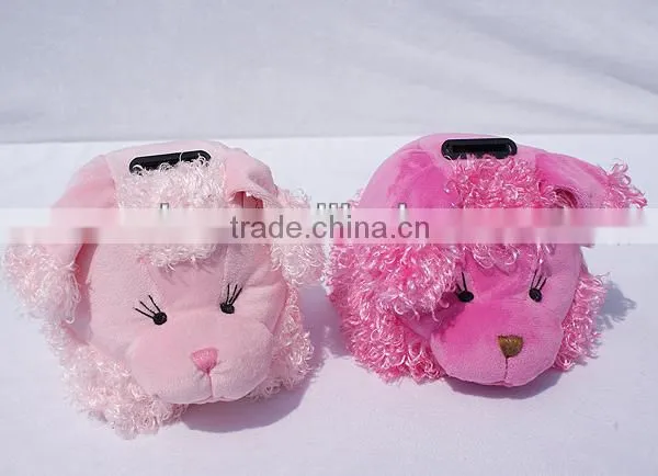 Cute cloth money saving bank