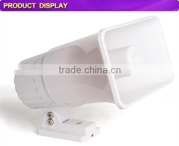 multi tone piezo electronic horn