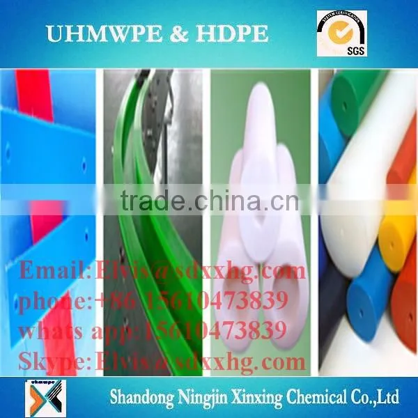 Engineering parts/customized UHMWPE extruded parts/plastic machinery parts