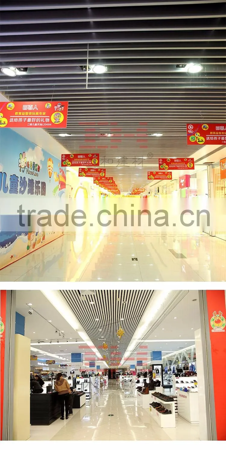 2016 Aluminum metal baffle ceiling system