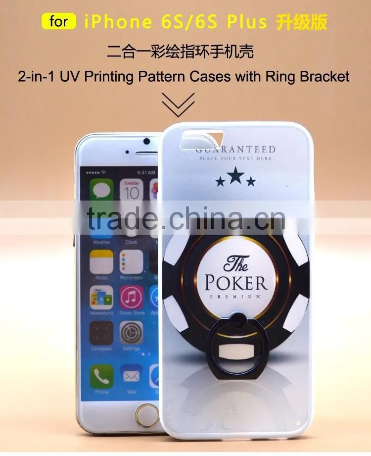 Lovely Wholesale TPU+PC 2-in-1 Material Hybrid Pattern Phone Case Ring Bracbet For iPhone 6s/6s Plus