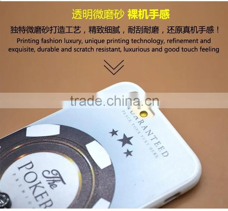 Lovely Wholesale TPU+PC 2-in-1 Material Hybrid Pattern Phone Case Ring Bracbet For iPhone 6s/6s Plus