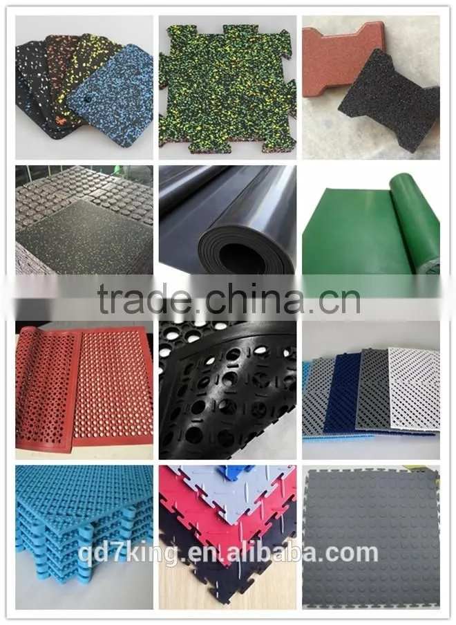 Qingdao 7king good quality anti slip and anti fatigue interlock treadmill usage rubber tile