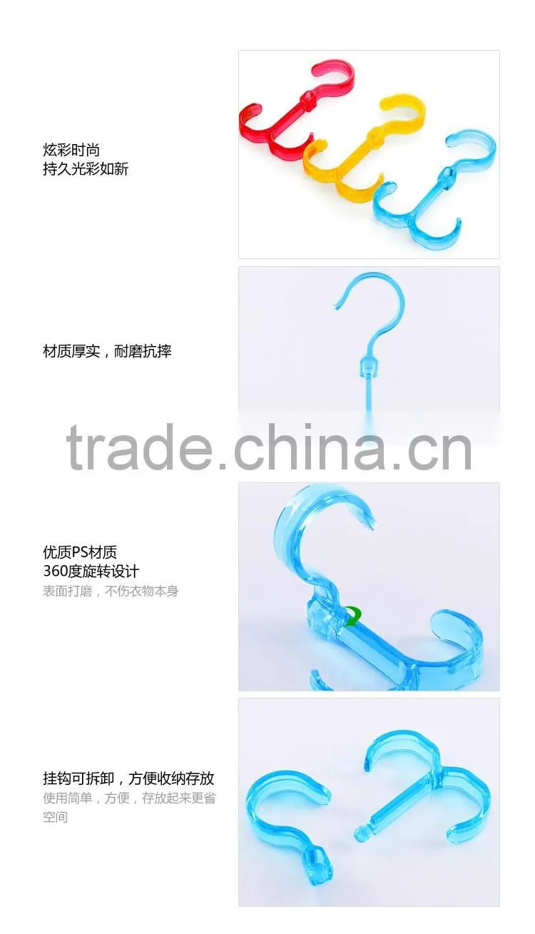 Bag ,hat ,tie & cloth mini hanger
