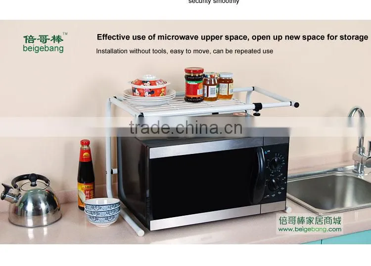 microwave stand microwave oven stand kitchen rack C-12