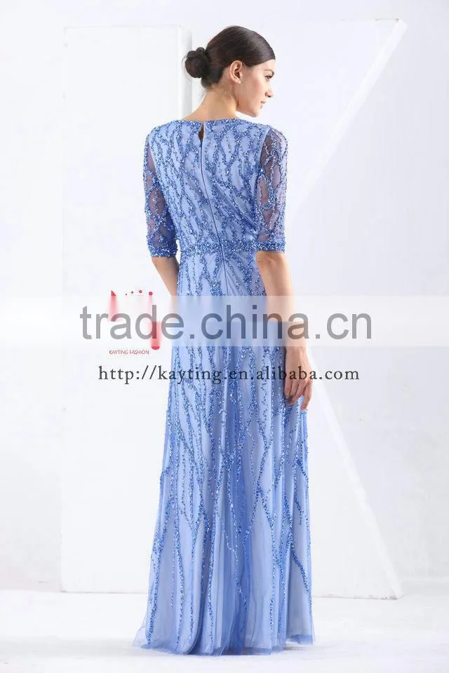 Marvelous Newest Sequins Beaded Long Sleeve Guangzhou Muslim Wedding Dress