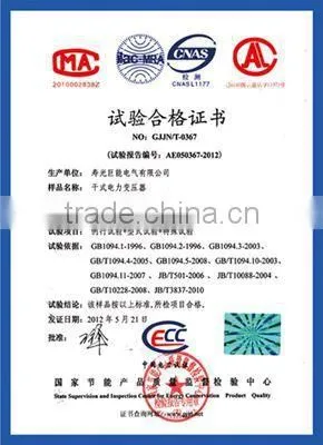 SCB10 Epoxy Resin Casting Dry Transformer manufacturer