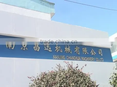 Nanjing Changxun Machinery Co., Ltd. company overview - view 1