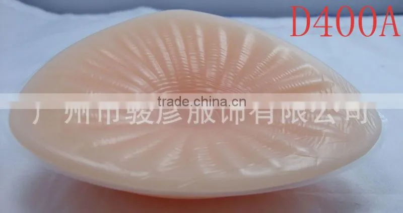 Nude Silicone Breast Forms(D400A)