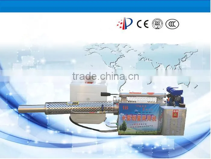 automatic spraying mosquito insecticide for pest control