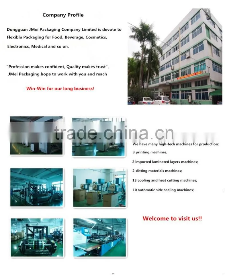 2016 new hot blue film