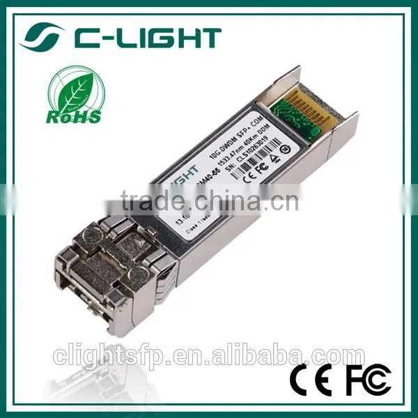 Wholesale 1530.33nm 40km 10GSFP dwdm cwdm