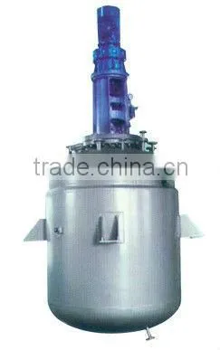 industry stainless steel reactor