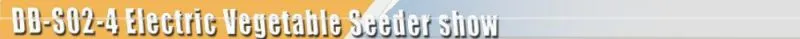 electric vegetable seeding transplanter for planting small seeds