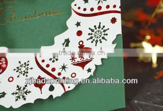 Elegant Christmas Card Design