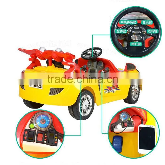 !99828 Battery baby toy car kids ride on remote control power car baby remote control toy