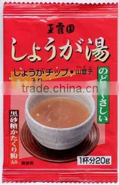 Shoga yu (instant ginger tea) brown sugar flavoring Japanese instant tea powder ginger