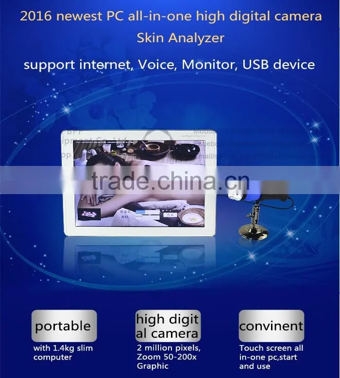 2016 newest salon skin scanner machine / skin scanner analyzer