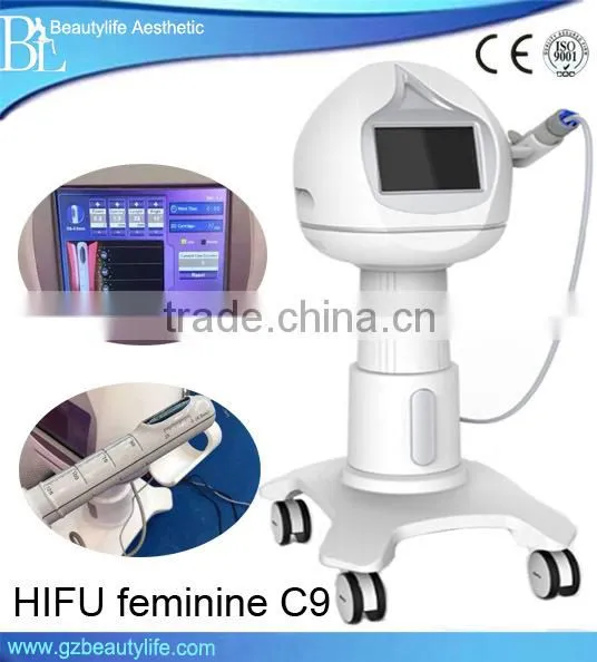 vaginal hifu/hifu 2017