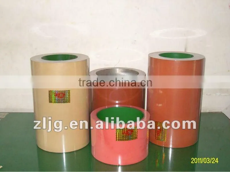 14 inch rice huller rubber roller.