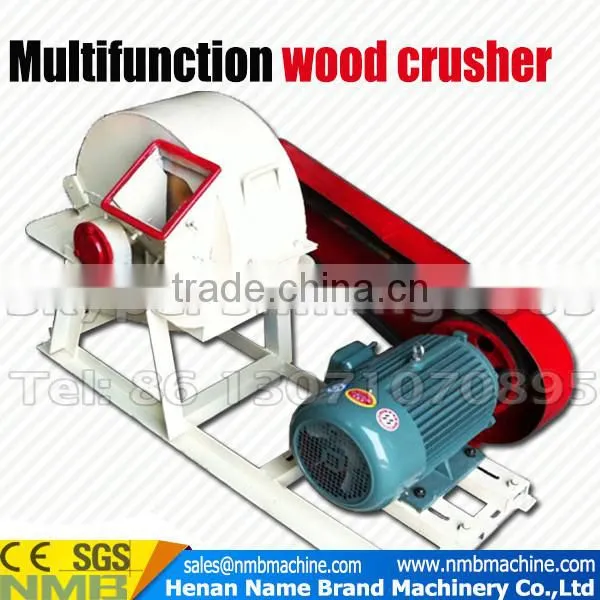 low noise multifunctional small mobile electric used hammer hard waste sawdust wood crusher