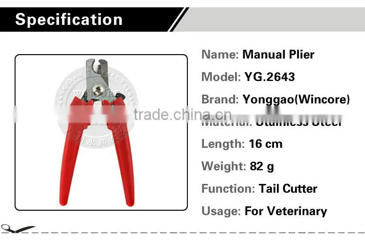 Stainless steel tail cutting pliers manual tail pliers for livestock cutting tail pliers