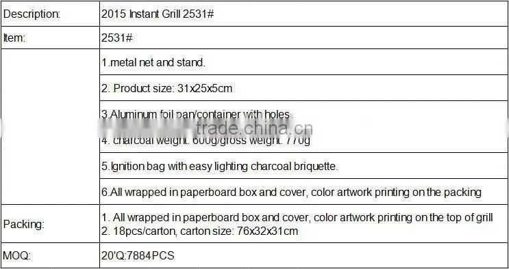 2015 Most Popular BBQ Charcoal Grill, Disposable Grill, Instant BBQ Grill