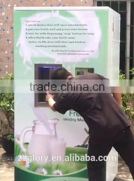 2015 Hot sale automatic cheap milk vending machine