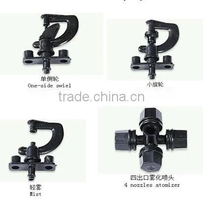 Micro sprayer mist for irrigation